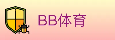 BB体育 logo